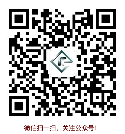 公众号